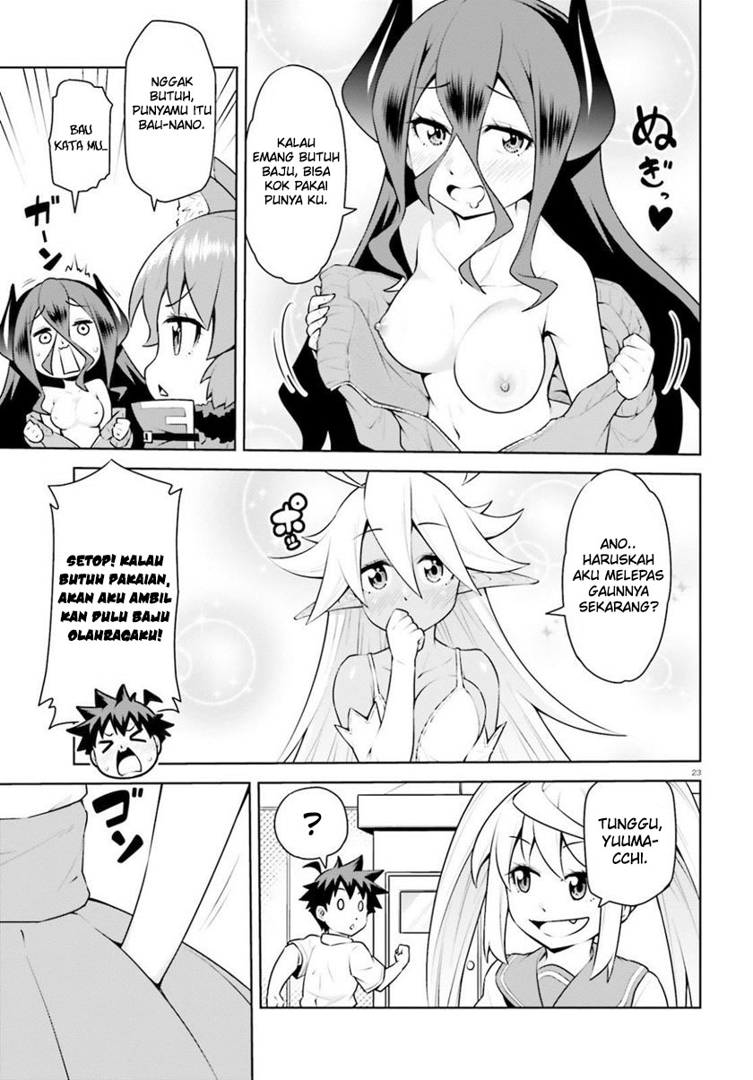 Boku ga Yuusha de Maou mo Boku de chapter 19